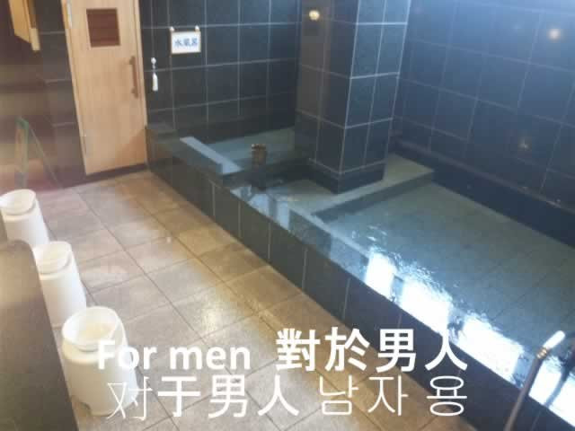马鲁埃酒店主图