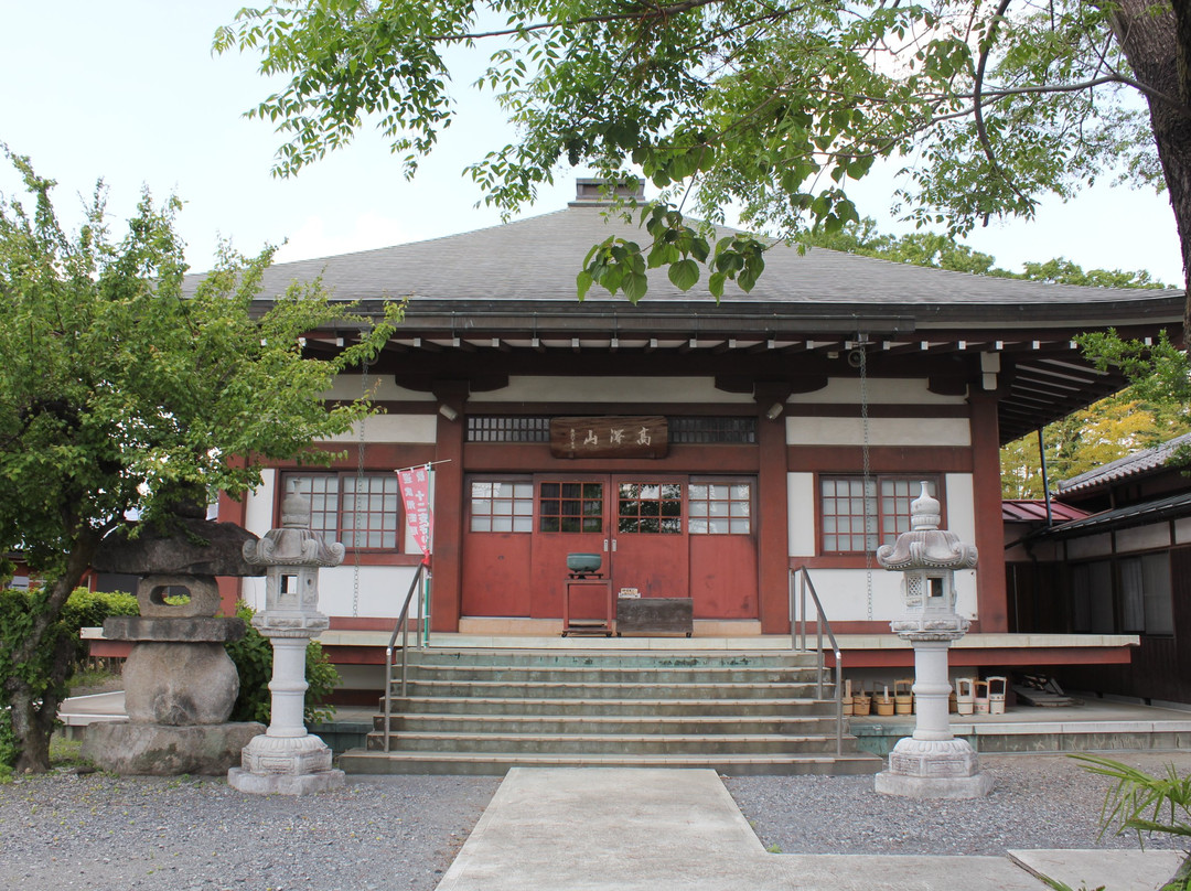 Sainenji Temple-寄居町必去景点