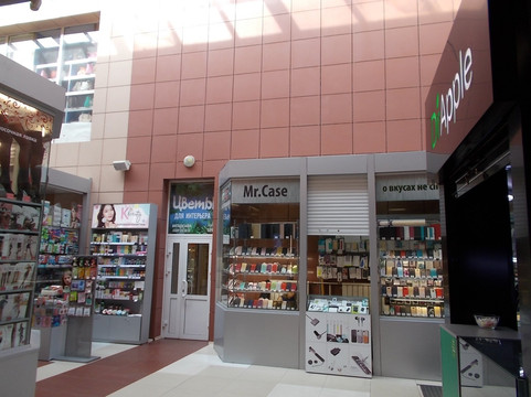 Shopping Center Sezon-伊尔库茨克必去景点