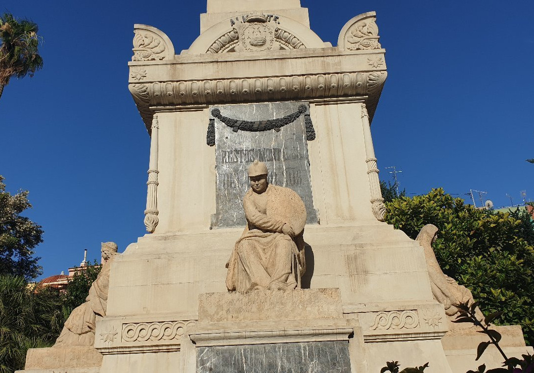 El Panteon de Quijano景点图片