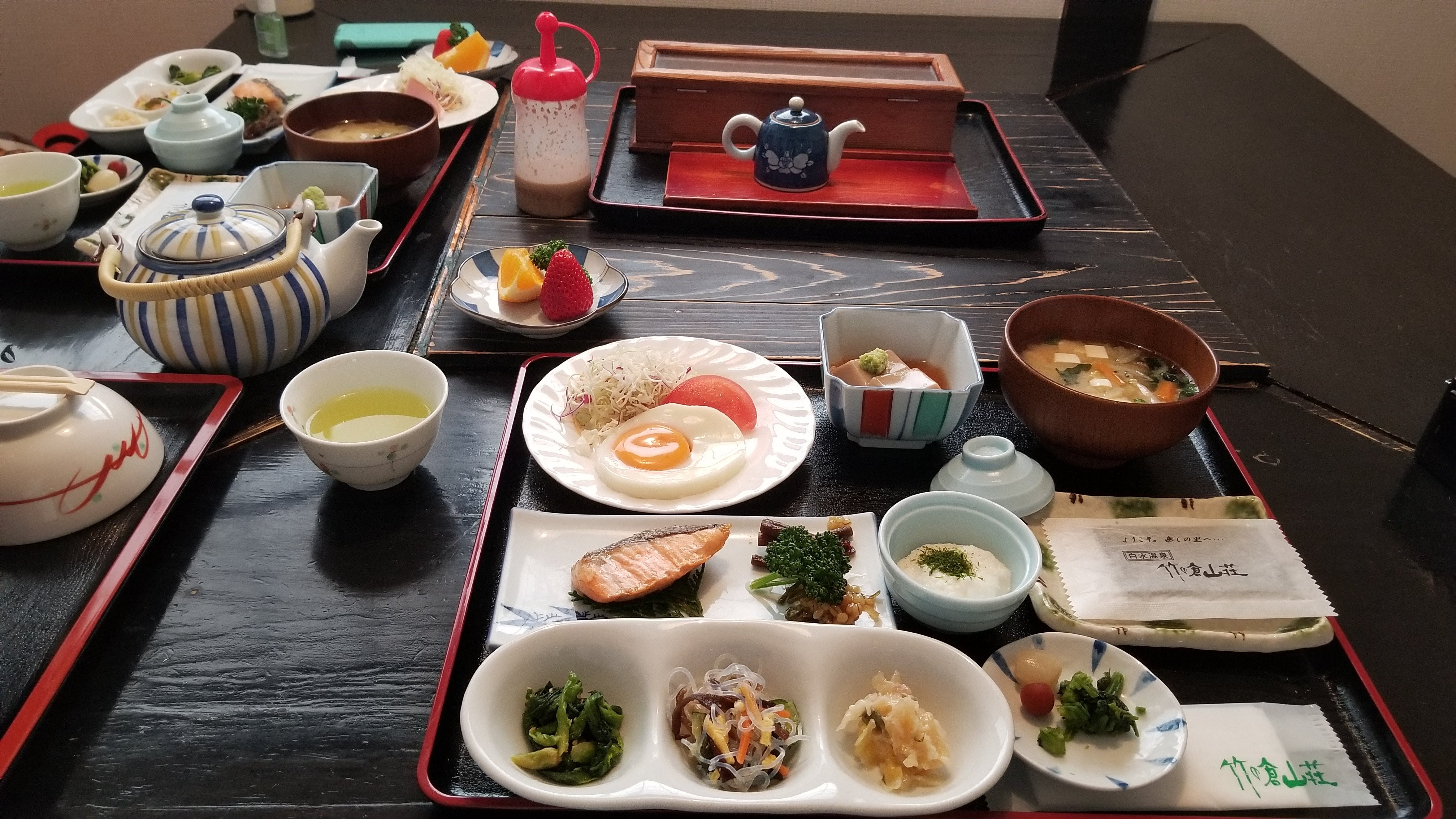 Takenokura Sanso-餐饮