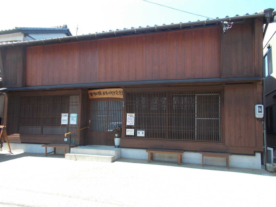 Komatsuro (Old Geisha House)景点图片
