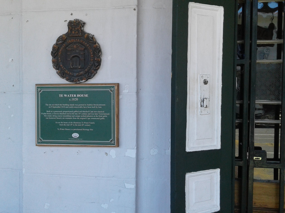 Reinet Antiques-格拉夫-里内特必去景点