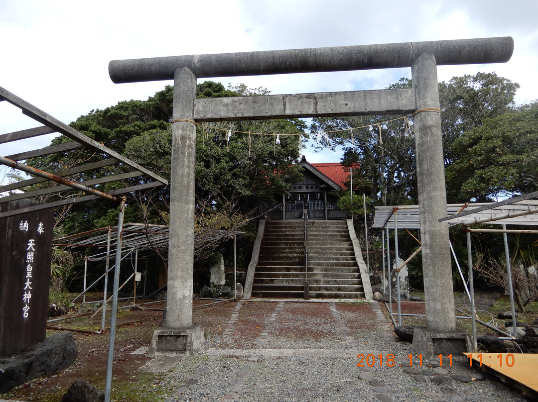 Tenshokotai Shrine-八丈岛必去景点
