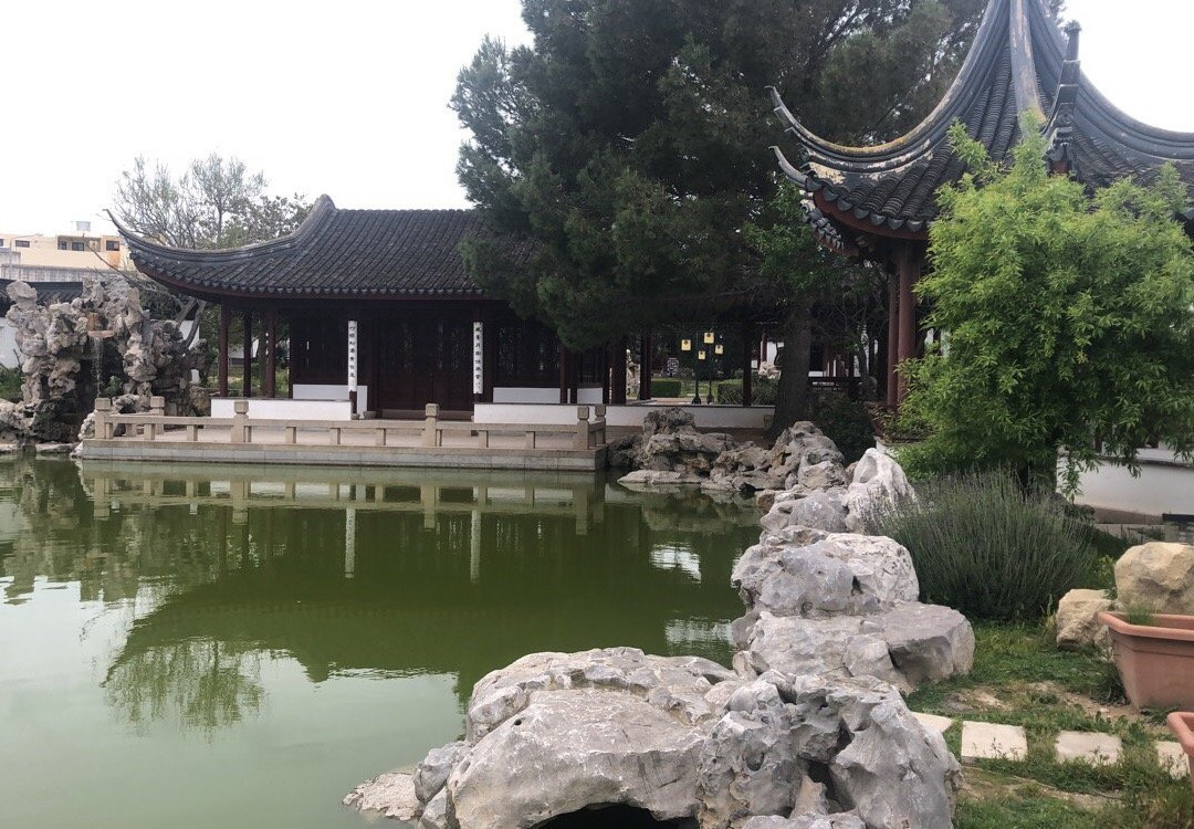 Chinese Garden of Serenity景点图片