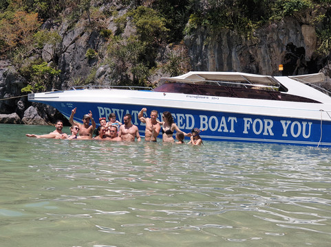 Private speed boat for you