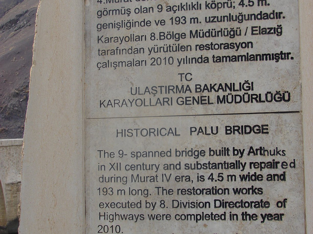 Tarihi Palu Koprusu-Elazig必去景点