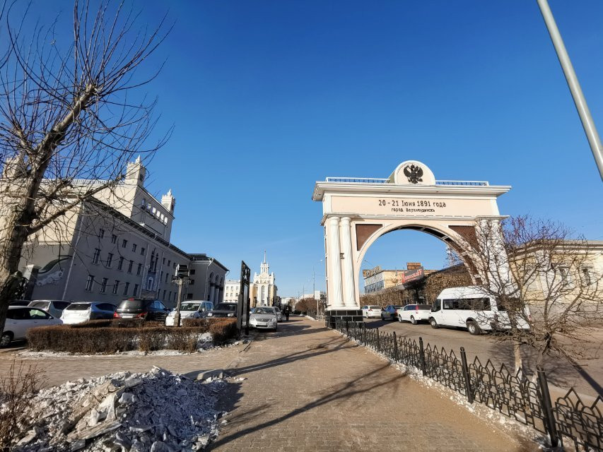 Triumphal Arch the Royal Gates
