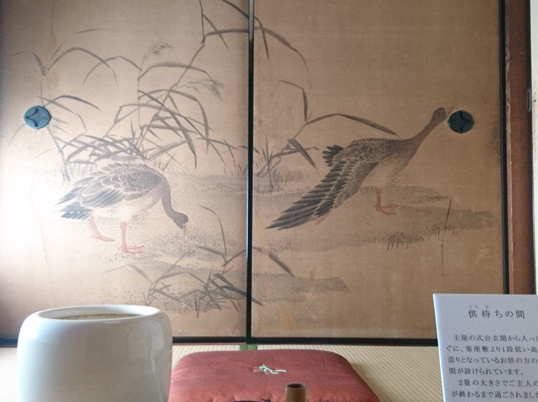 The Old Ogawa Residence-三木市必去景点