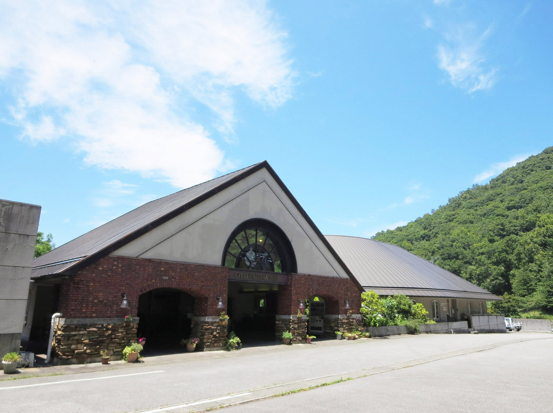 Chateau Sakaori Winery景点图片