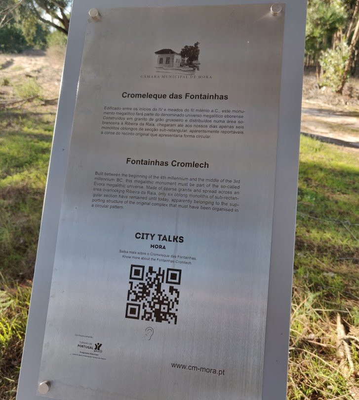 Cromeleque do Monte das Fontaínhas Velhas-Mora必去景点