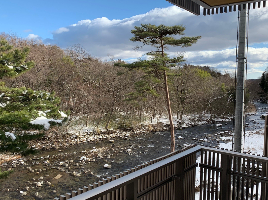 Spa Resort Abukuma主图