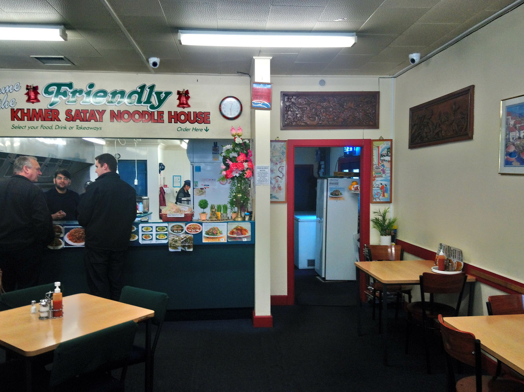 Friendly Khmer Satay Noodle House