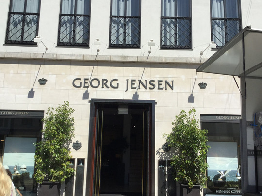 Georg Jensen Outlet-腓特烈堡必去景点