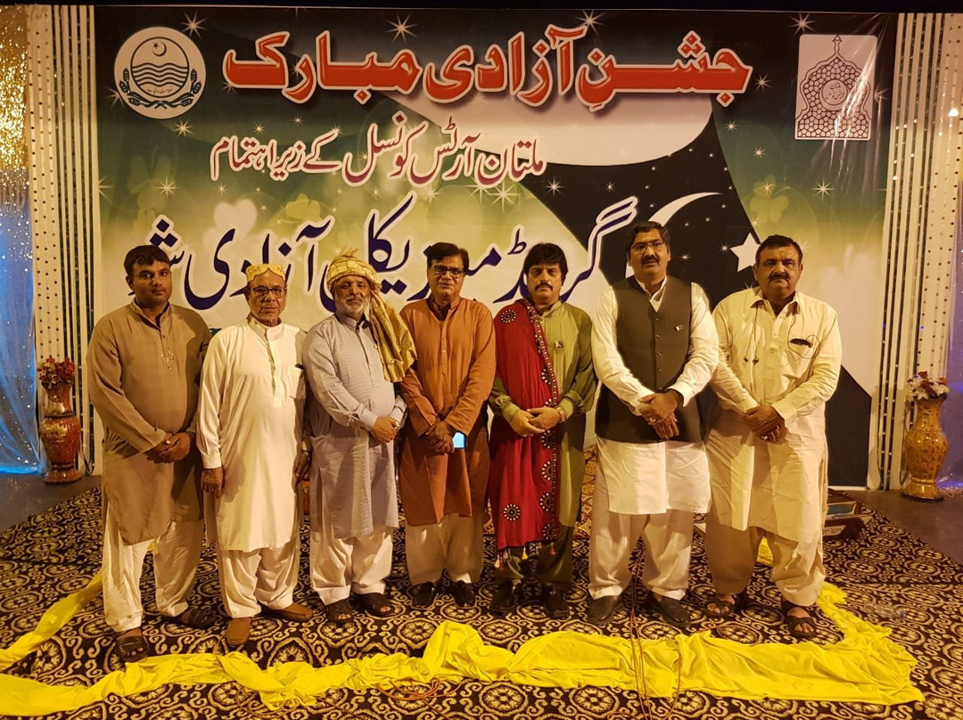 Multan Arts Council-Multan必去景点