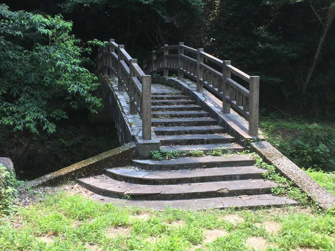 Genjinotaki Park-交野市必去景点