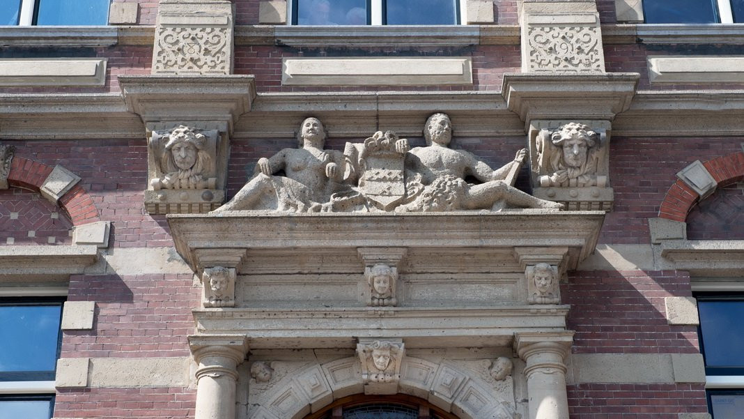 Former Town Hall of Nieuwer-Amstel景点图片