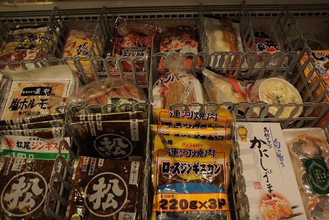 Hokkaido Foodist, Yaesu-Yaesu必去景点