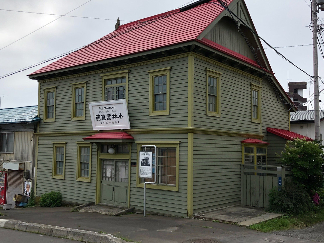 The Oldest Portrait Studio Kobayashi-函馆市必去景点