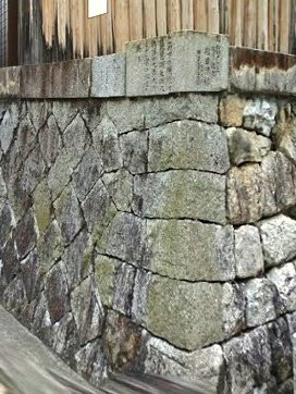 Zennen-ji Temple-大津市必去景点