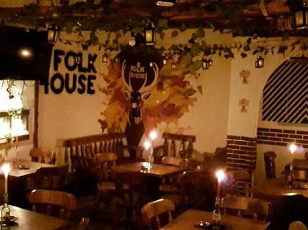 Folk House-Paipa必去景点