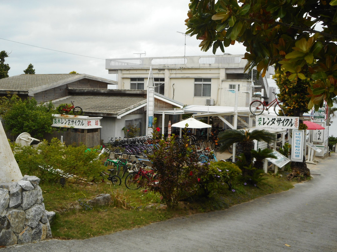Namiki Rent-a-cycle景点图片