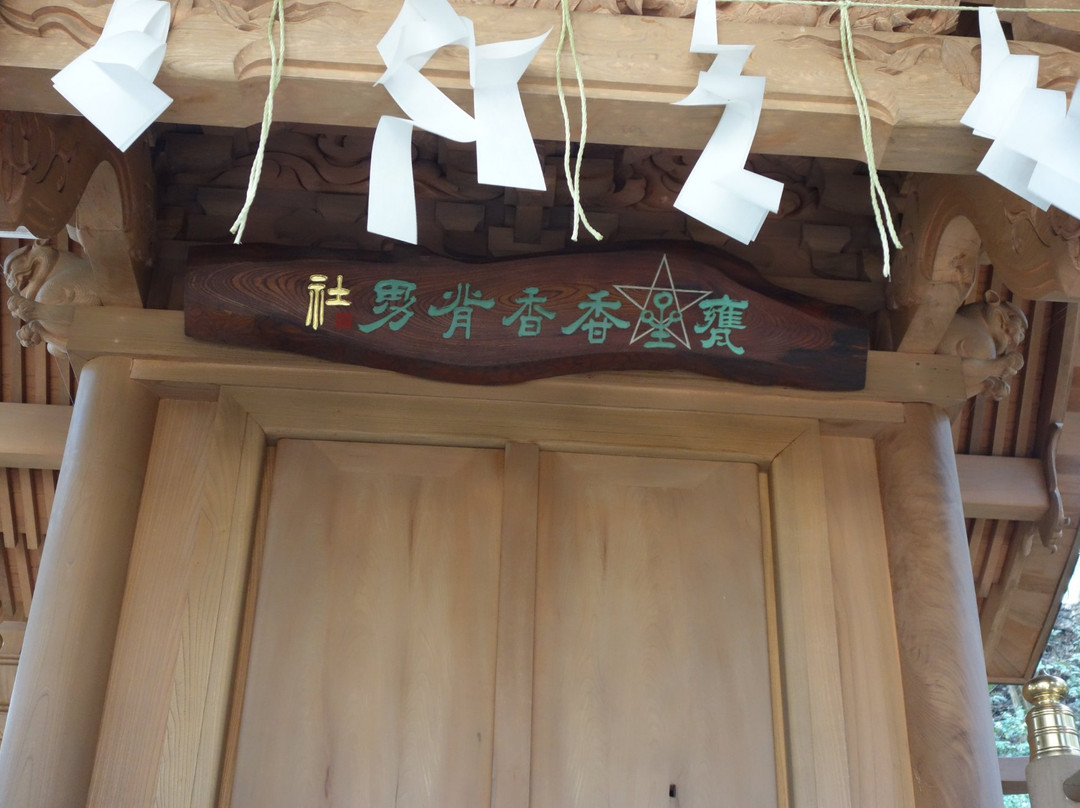 Omika Shrine-日立市必去景点