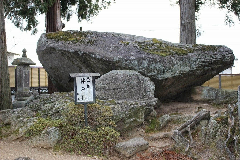 Kanzeji Temple景点图片