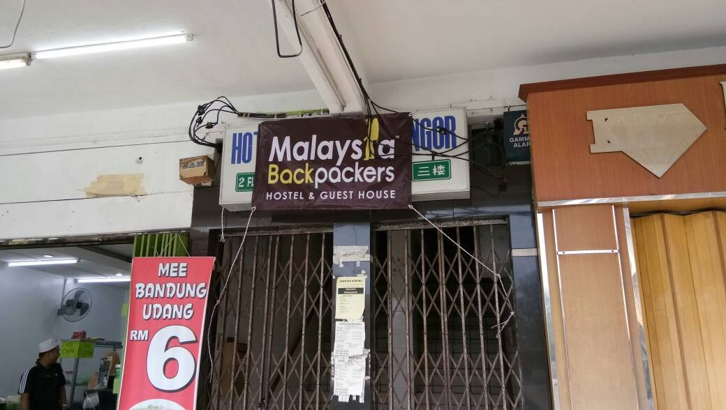 Malaysia Backpackers Hostel