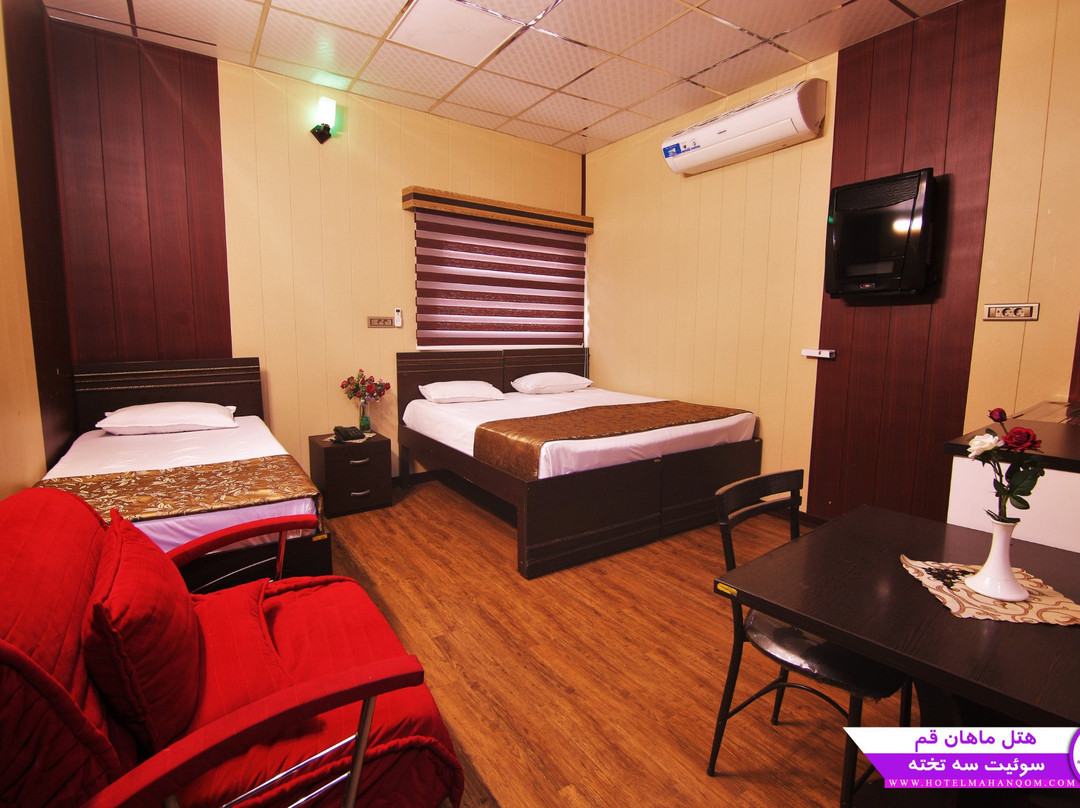 Mahan Hotel主图
