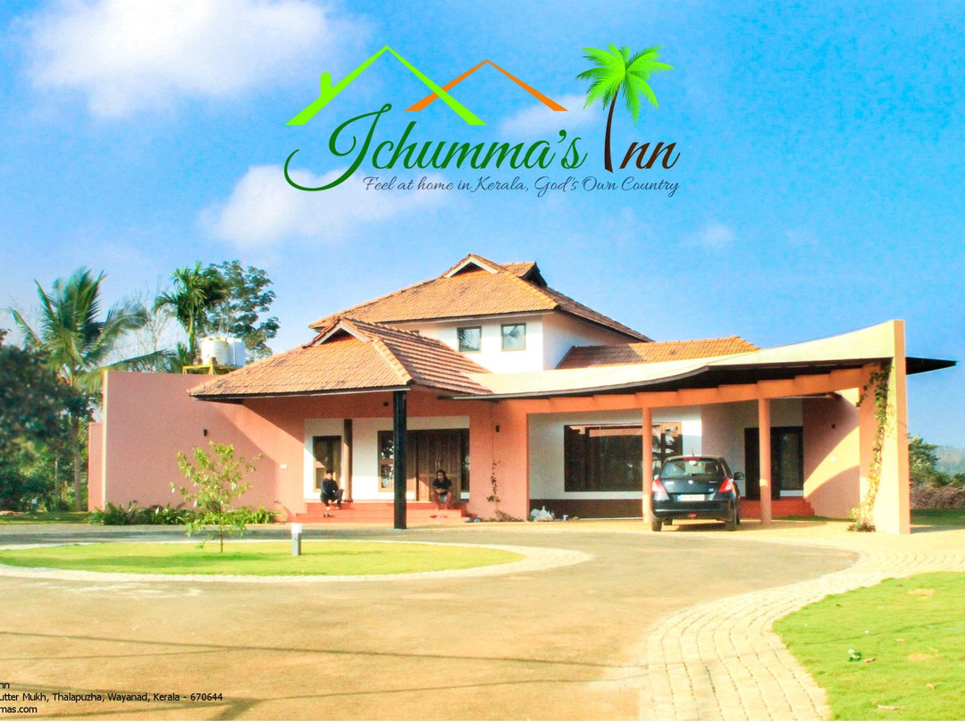 Mananthavady酒店住宿-Ichumma's Inn