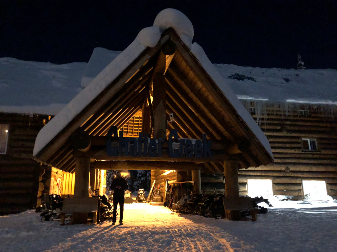 Chatter Creek-戈尔登必去景点