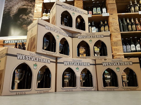 Marienmuenster旅游景点-Bierlager