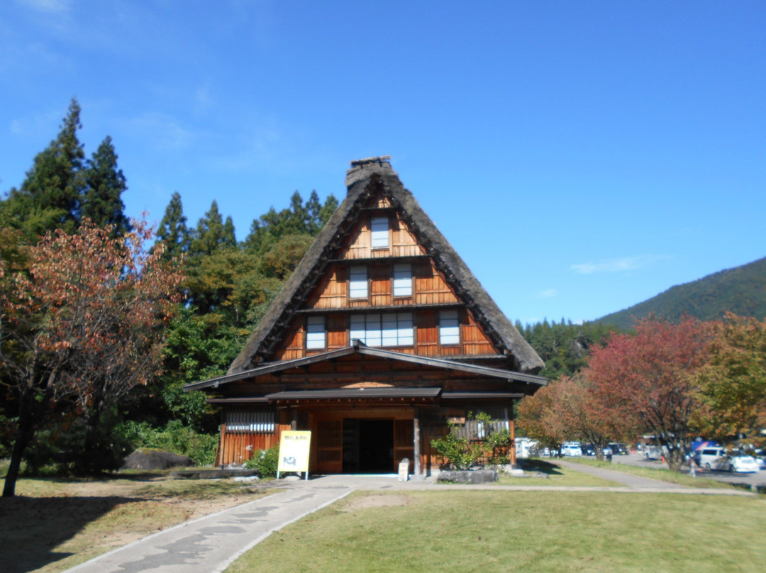 Shirakawago Gasshozukuri Homurajin Museum-白川村必去景点