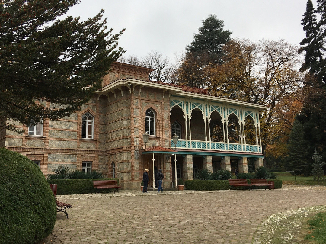 Tsinandali Museum Guest House