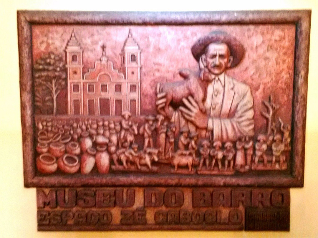 Museu do Barro e Museu do Forro景点图片