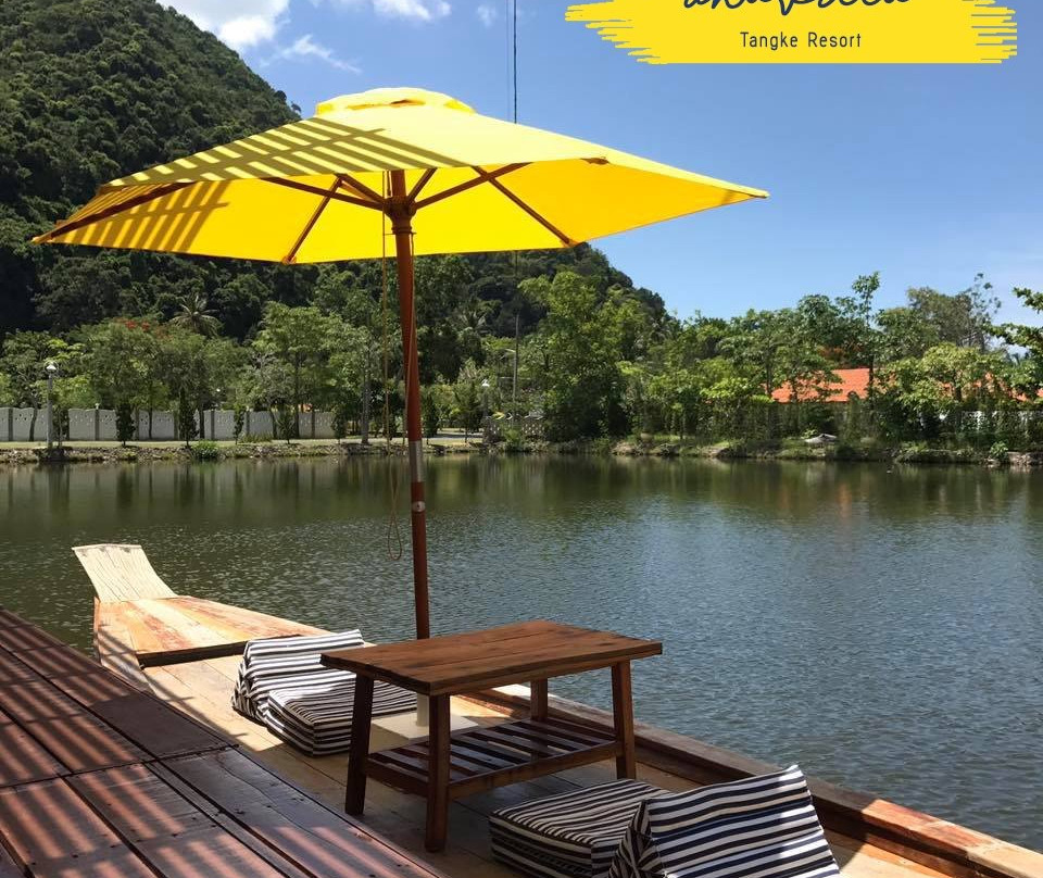 Thong Nian旅游攻略图片
