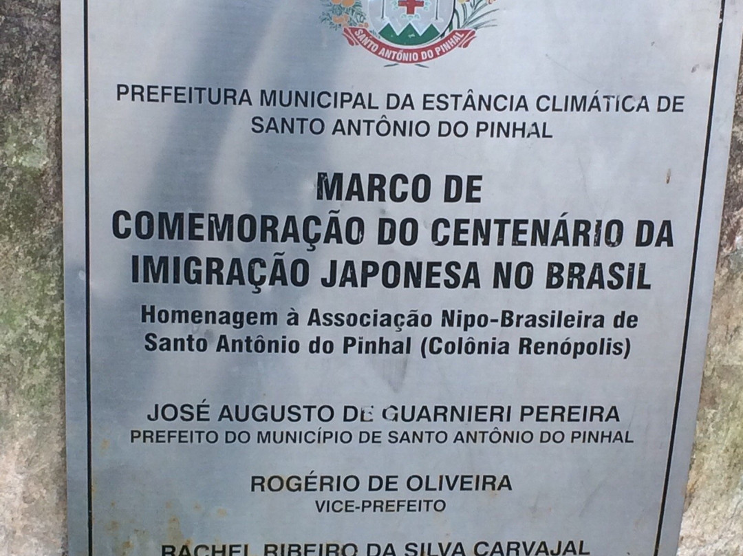 Praca do Artesao-圣安东尼奥杜皮尼亚尔必去景点