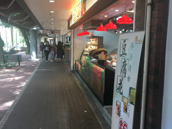 Gallery 4