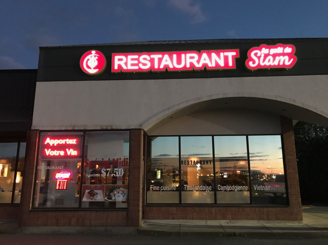 Delson餐馆和美食-Restaurant Au Gout de Siam