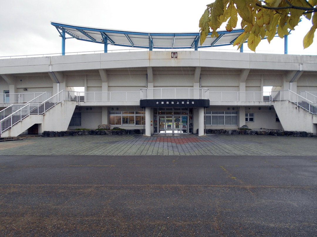 Ogori Sports Park-小郡市必去景点