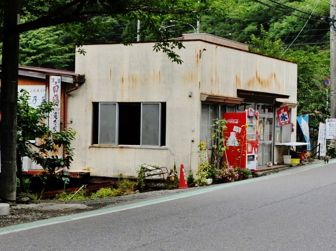 Taki Meguri Course-大多喜町必去景点