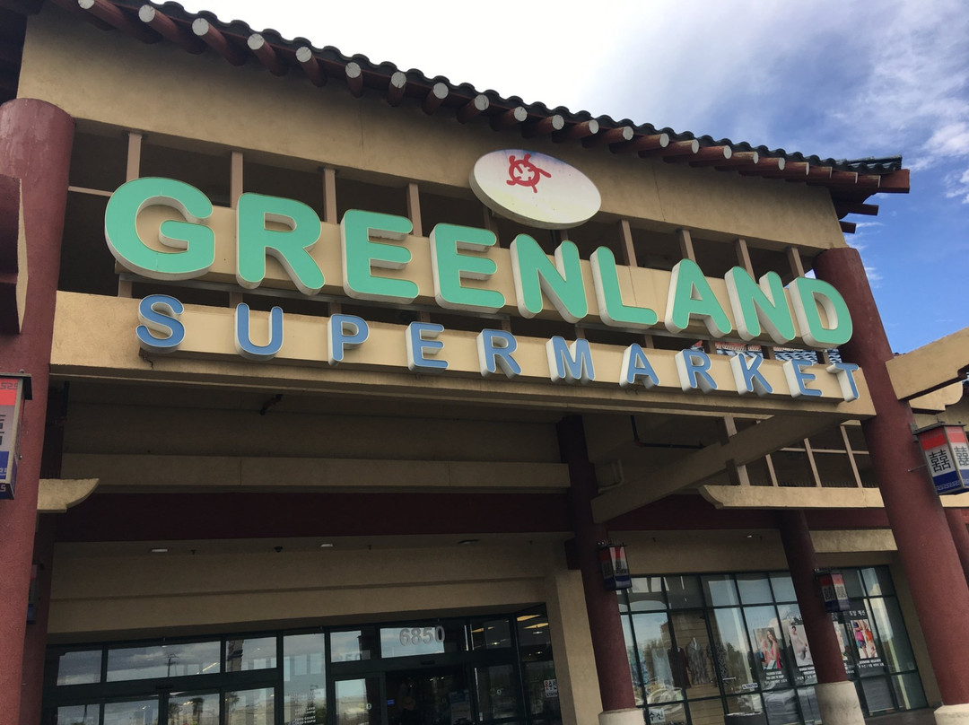 Greenland Supermarket-拉斯维加斯必去景点