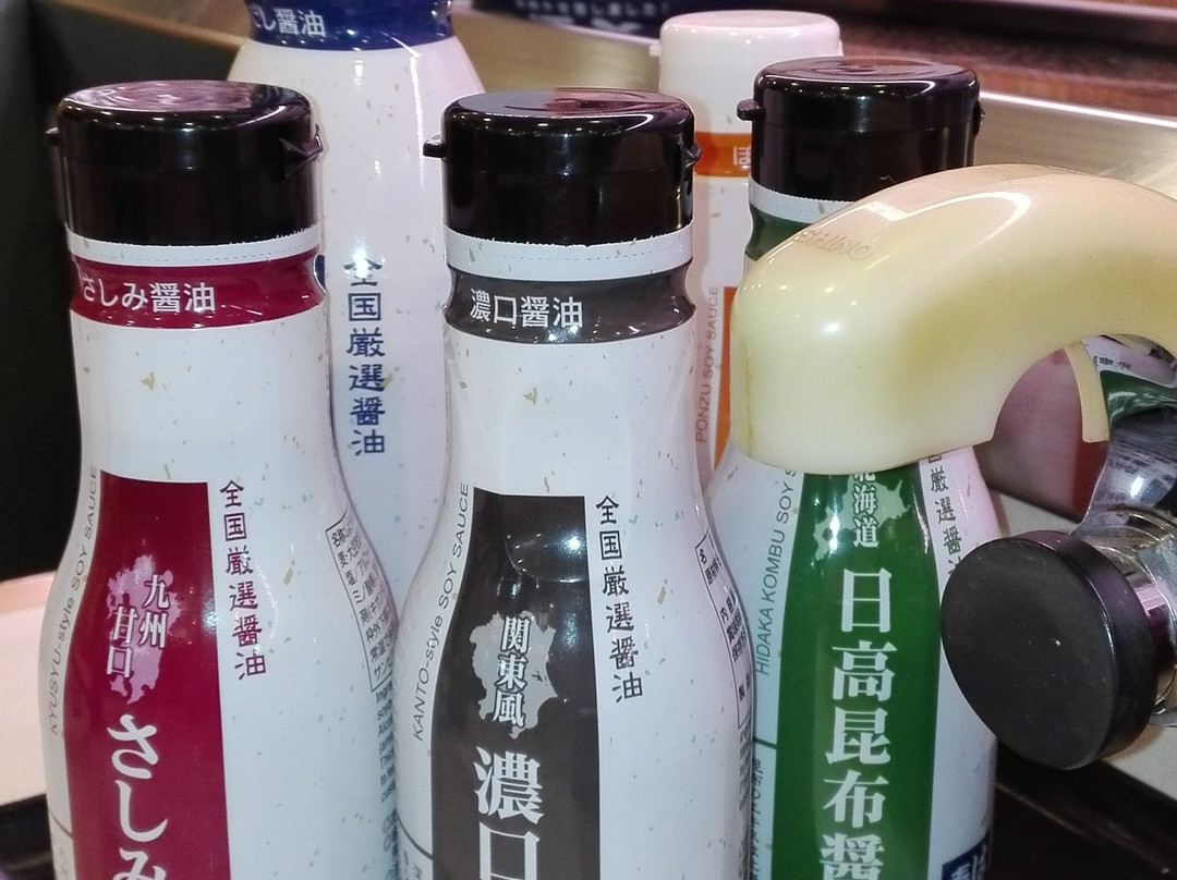 はま寿司 葛飾水元店
