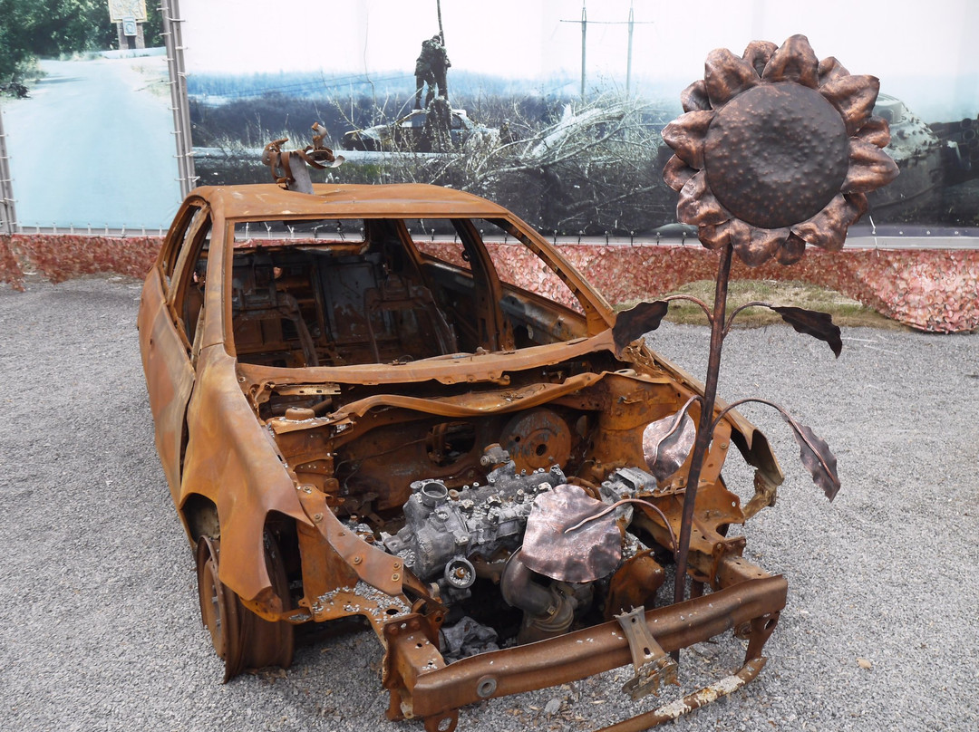 ATO Museum