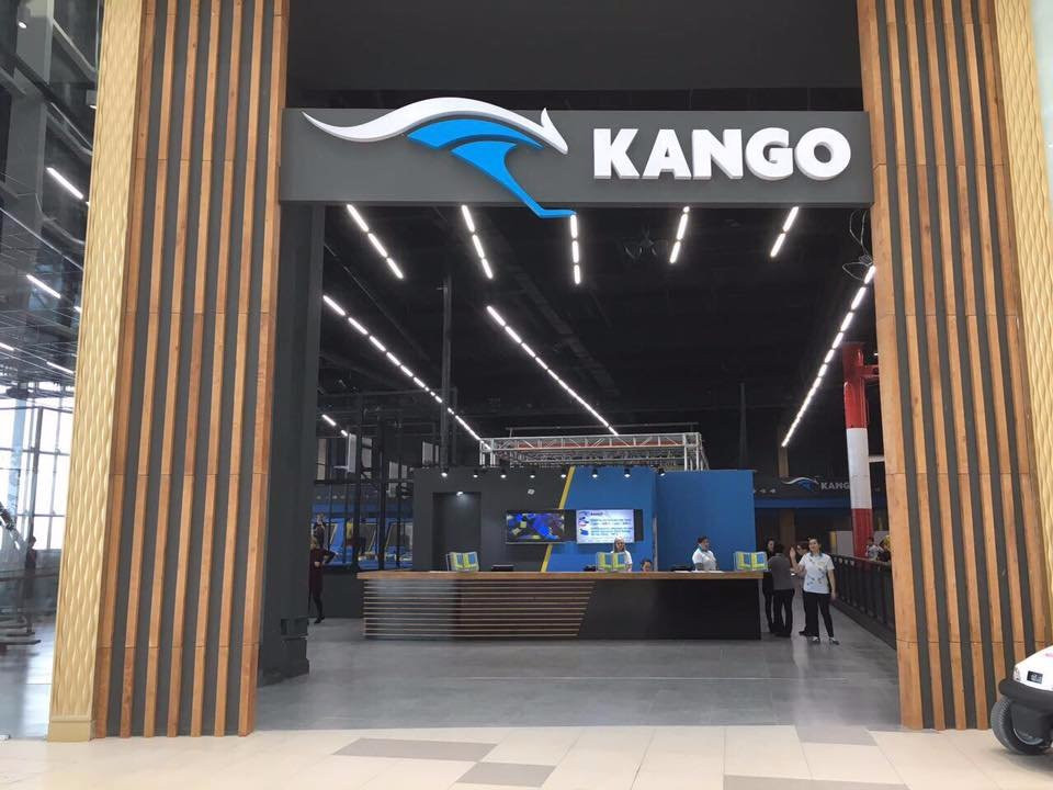 KANGO Trampoline Park-努尔苏丹必去景点