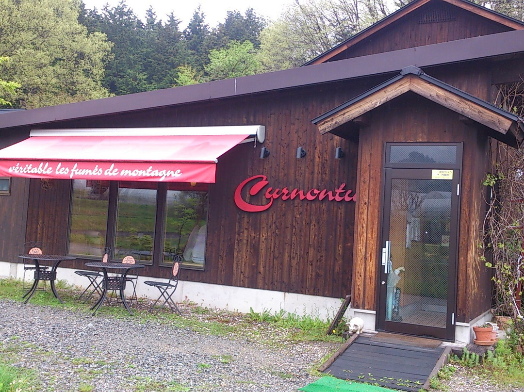Curnontue-高山市必去景点