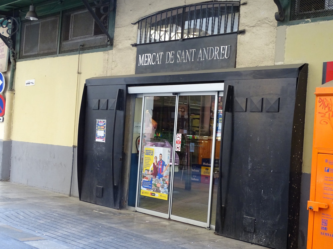 Mercado de Sant Andreu-巴塞罗那必去景点