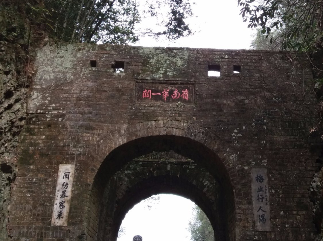 南雄梅关古道-南雄市必去景点