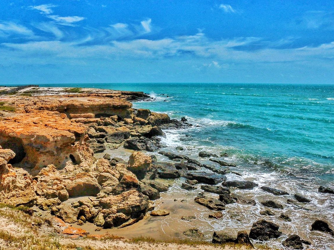 Fortim旅游攻略图片